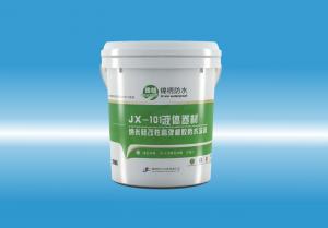 JX-101白丝麻麻被操液体卷材（纳米硅改性高弹橡胶防水涂料）